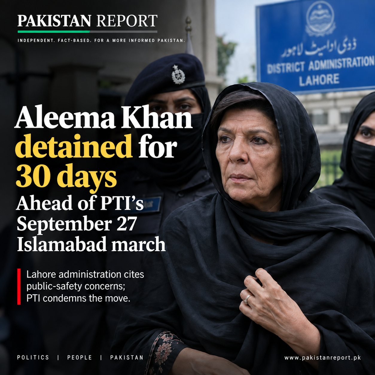 Pakistan Report editorial illustration representing detention and the political mobilisation ahead of PTI’s September 27 Islamabad march.